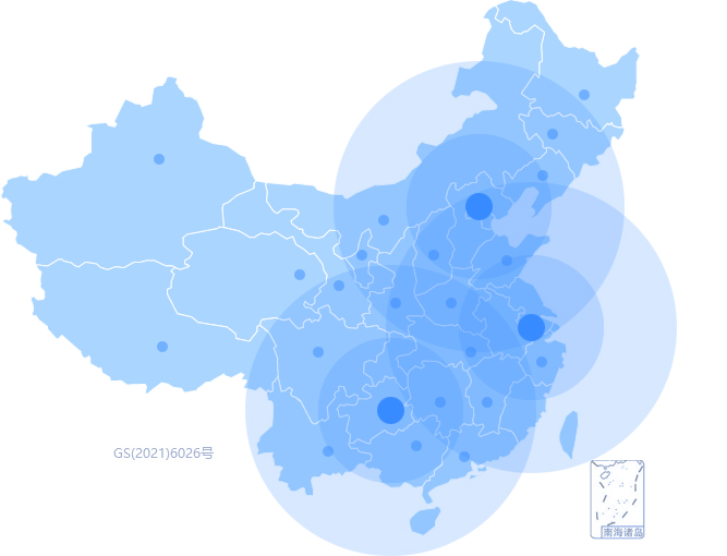 全部(bu)業務(wu)布跼(ju)